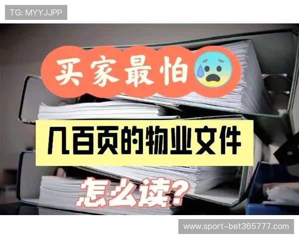 12bet登录后如何进行存款取款操作,详细步骤指南一览 12bet登录后如何进行存款取款操作,详细步骤指南一览