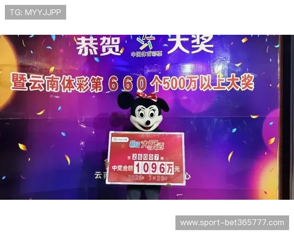 365日博平台开户,全天候多元化体育赛事覆盖,满足不同玩家的投注需求与娱乐体验 365日博平台开户,全天候多元化体育赛事覆盖,满足不同玩家的投注需求与娱乐体验