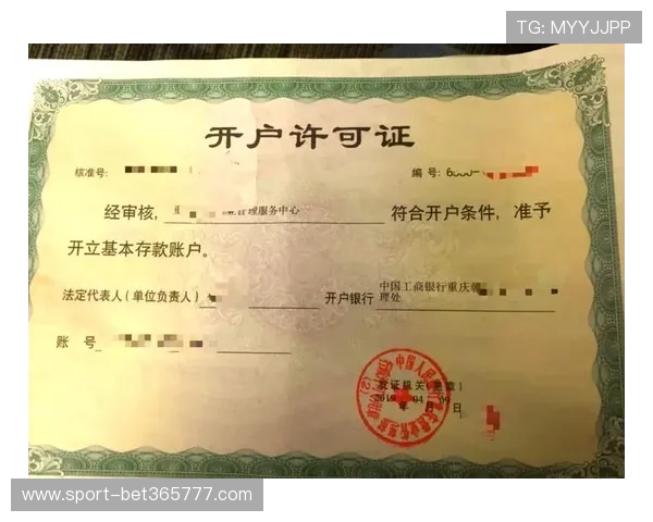 365日博现金开户,全年无休的优惠促销让您的投资收益稳步提升 365日博现金开户,全年无休的优惠促销让您的投资收益稳步提升