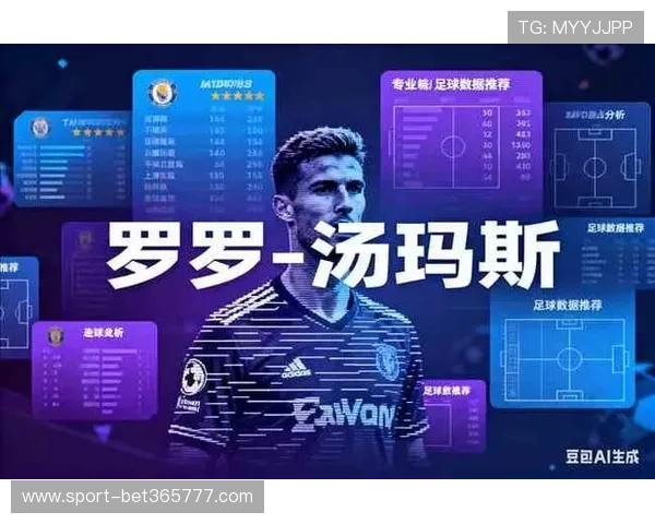 365足球直播比分实时更新,第一时间掌握比赛最新比分和战况变化 365足球直播比分实时更新,第一时间掌握比赛最新比分和战况变化