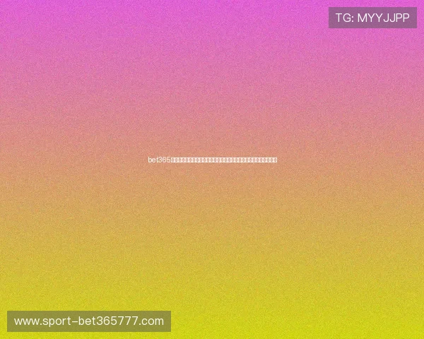 bet365备用网址注册流程详解，帮助新手玩家快速稳赢并享受无忧博彩体验