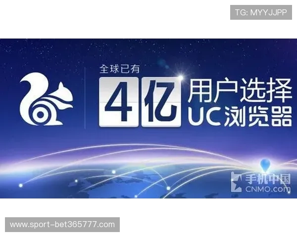 bet365线上手机版最新版本功能全面升级带你畅享极致娱乐体验 bet365线上手机版最新版本功能全面升级带你畅享极致娱乐体验