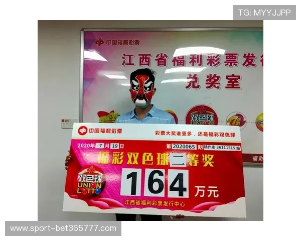 体育365买球平台最新优惠活动,助你轻松赢取丰厚奖金 体育365买球平台最新优惠活动,助你轻松赢取丰厚奖金