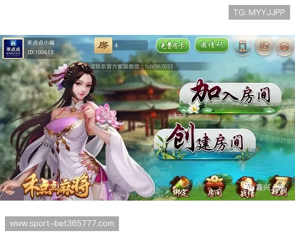 加入365正规平台享受丰富的游戏资源和优质的客户服务体验 加入365正规平台享受丰富的游戏资源和优质的客户服务体验