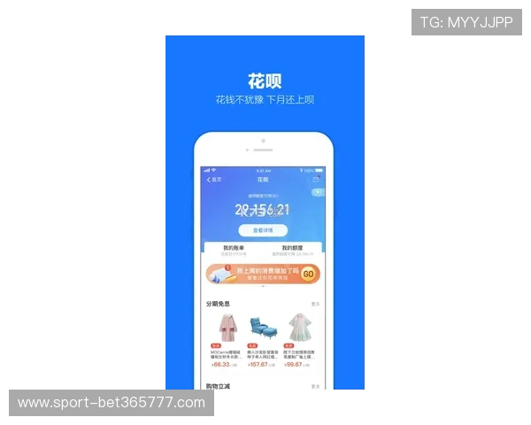 大发bet游戏平台多渠道支付保障资金安全，快速便捷的存取体验为玩家带来极大便利