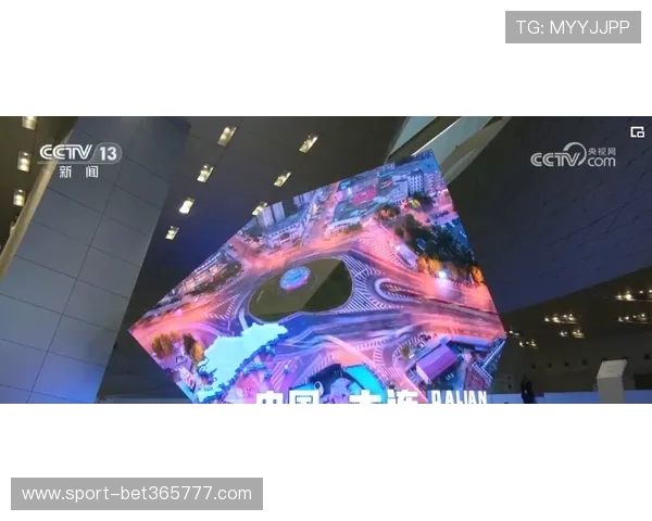 必发365技术创新动态，持续引入先进技术提升平台稳定性与用户体验