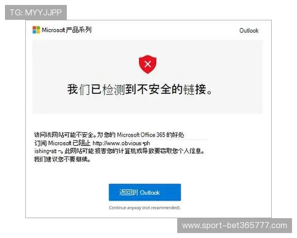 安全可靠的bat365官方网站账号保护措施，确保每位用户的资金安全无忧