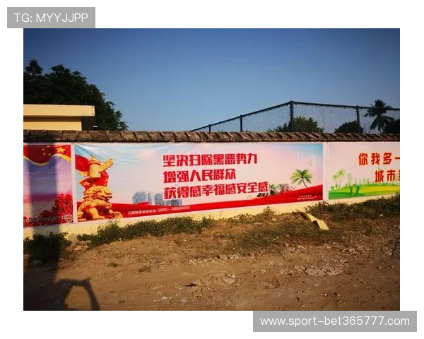 成为365日博会员开启每日新惊喜,全面提升您的体育娱乐享受体验 成为365日博会员开启每日新惊喜,全面提升您的体育娱乐享受体验