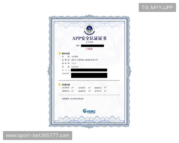 12BET在线地址2026官方认证最新登录安全指南 12BET在线地址2026官方认证最新登录安全指南