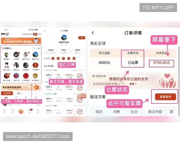 365日博入口官方首页,全天候在线保障安全稳定购彩平台 365日博入口官方首页,全天候在线保障安全稳定购彩平台