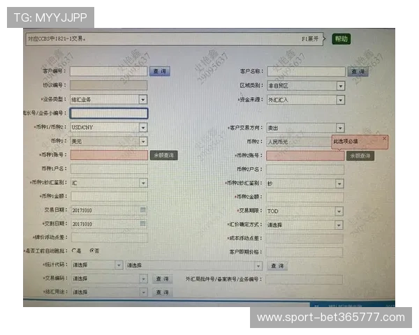 365日博官方首页提供多种支付方式保障您的资金安全快速入账体验良好 365日博官方首页提供多种支付方式保障您的资金安全快速入账体验良好