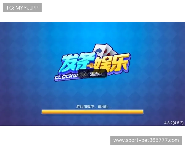 365滚球娱乐平台，促使玩家享受公平公正的体育博彩环境