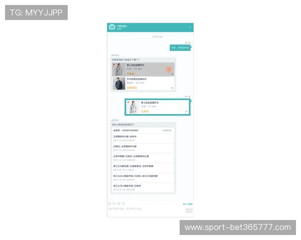365日博集团官网客服联系方式及常见问题解答，为用户提供全天候专业支持
