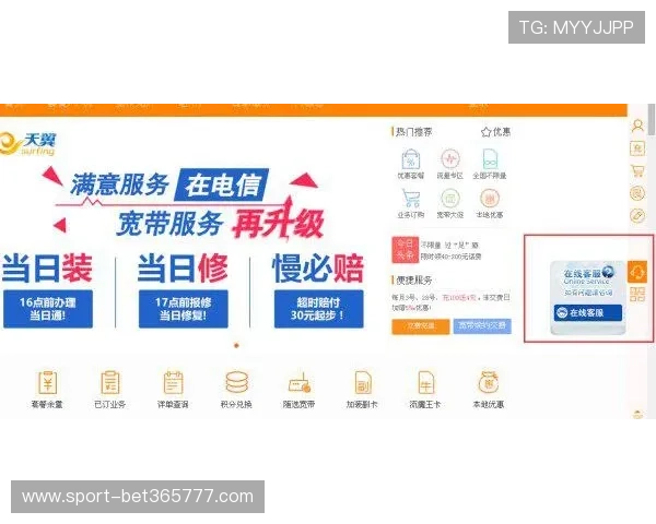 365电子欢迎你——为客户提供全天候专业电子产品服务平台