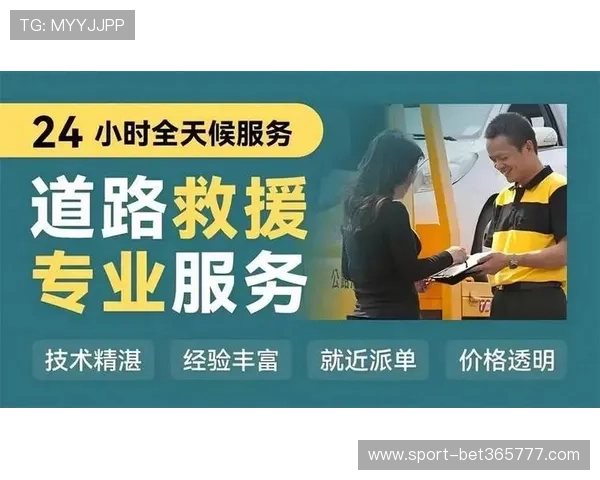 365速发官网客户服务中心，全天候解答您的物流快递所有疑问