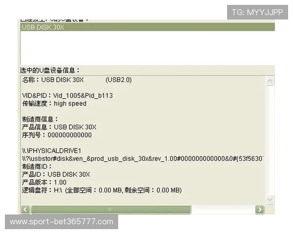 8xbet电脑版官网常见问题解答帮助新人快速上手享受无忧投注体验 8xbet电脑版官网常见问题解答帮助新人快速上手享受无忧投注体验