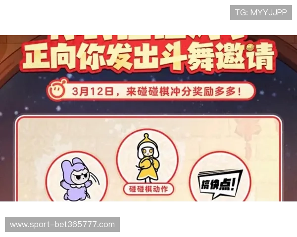 bet 365官网优惠活动大汇总丰富奖励等待你的加入快来领取奖励