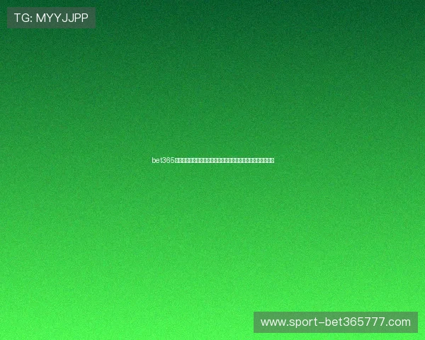 bet365旗舰网站客户端安装与使用全流程指导方便快捷的移动投注体验 bet365旗舰网站客户端安装与使用全流程指导方便快捷的移动投注体验