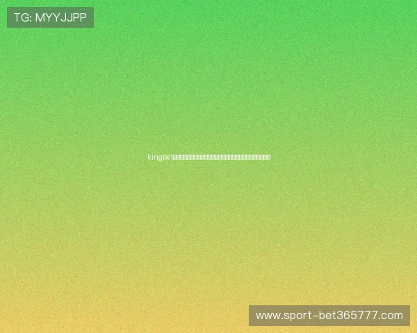 kingbet棋牌便捷的登录注册流程，让你快速进入最喜欢的棋牌娱乐世界