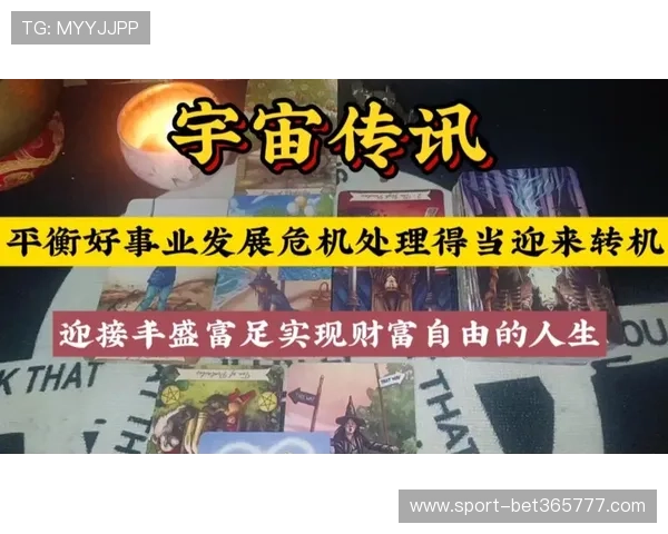WinWin真人平台助你实现线上赢取大奖的梦想，开启财富自由的新篇章