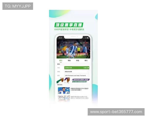 yin bet网娱乐app怎么玩才能赢得更多投注奖励和隐藏技巧揭秘