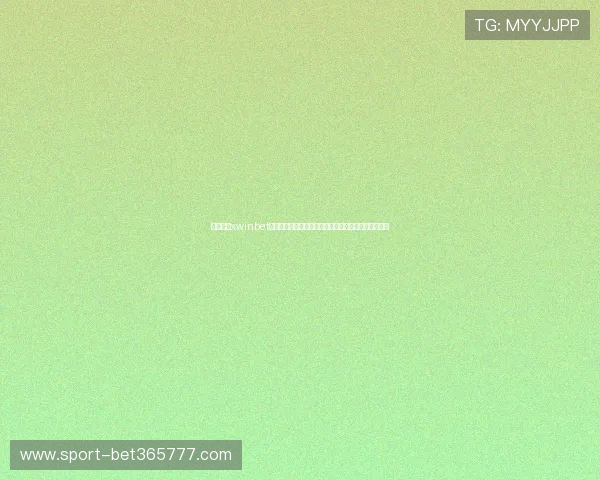 如何通过xwinbet线上官方入口快速注册账号开启你的精彩线上博彩之旅