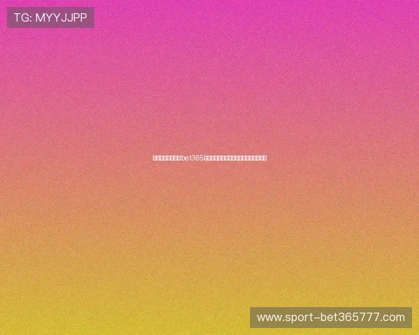 如何安全稳定访问bet365官网入口，避免出现登录问题的实用技巧