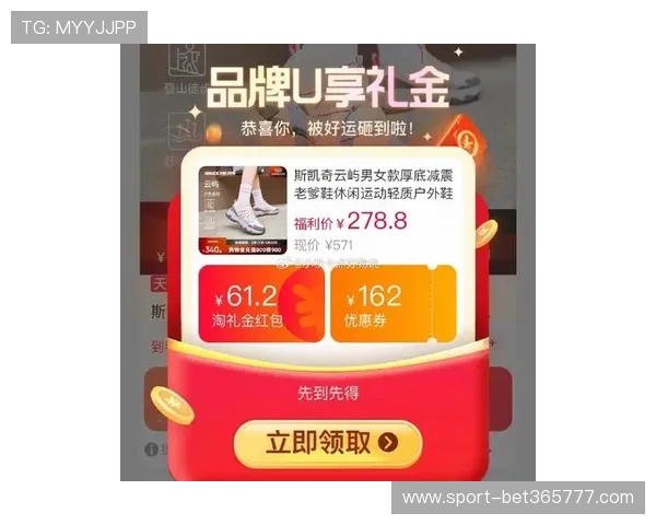 探索Kingbet官方入口的最新优惠活动，赢取丰富奖励和礼品