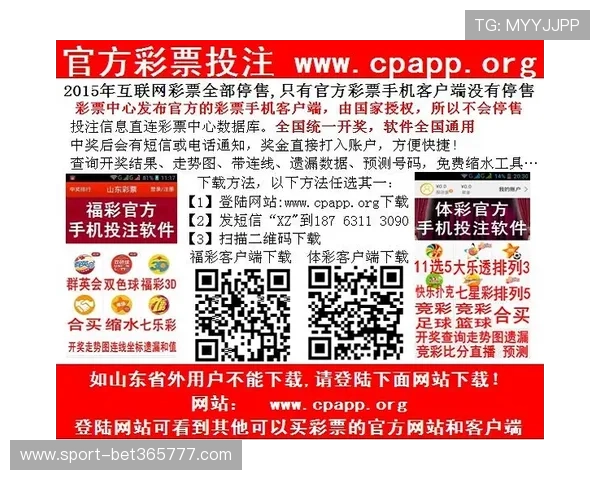 168体育首页为用户提供专业的体育分析和赛事预测，助你做出明智投注决策