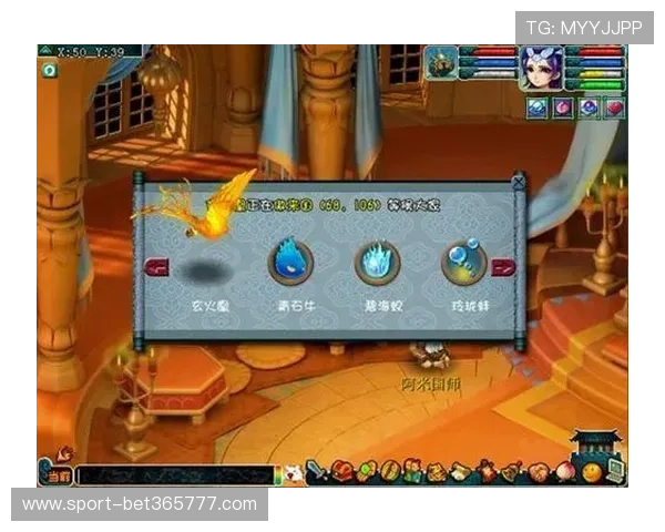 2026年U体育在线地址官方最新更新版本，确保玩家畅享无障碍游戏体验