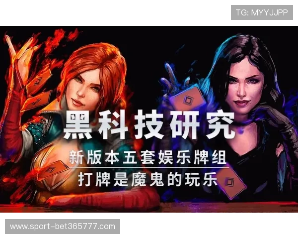 12bet游戏欢迎你开启全新娱乐体验，丰富多彩的游戏内容等你来探索