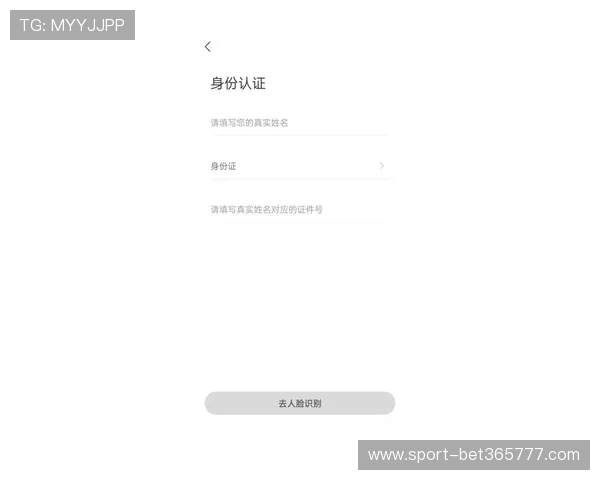 365日博真人版会员注册攻略全方位指南让你快速成为VIP玩家