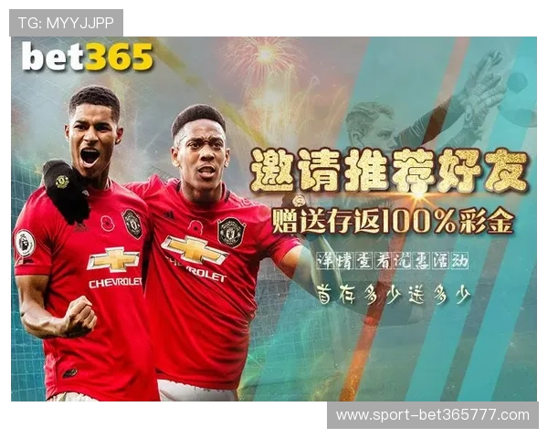 bet365体育安全保障措施全面解析，保障用户资金与个人信息安全的关键措施