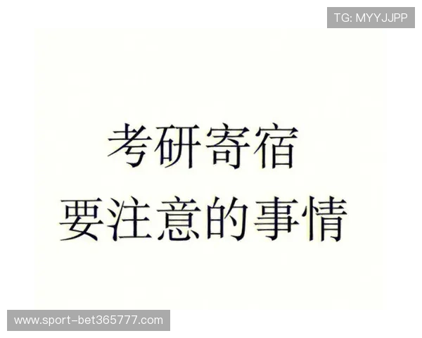 U体育官方入口常见问题解答及安全登录技巧助你顺利使用平台功能