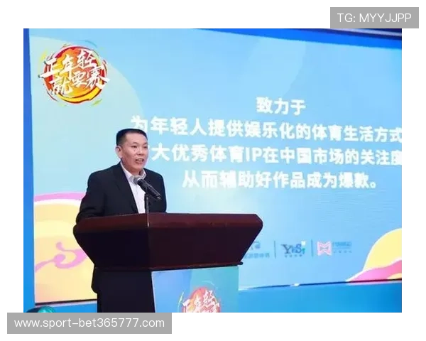 U体育网娱乐平台汇聚全球体育赛事资源满足不同用户的多样化观看需求
