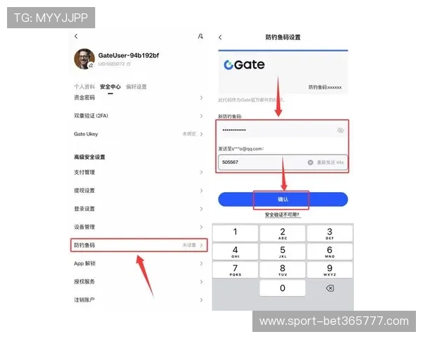 万利体育官方网最新官方平台全面介绍与注册指南帮助用户快速入门
