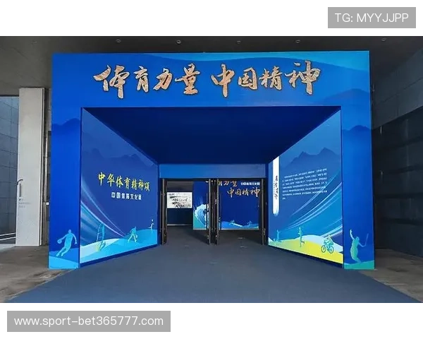 全面解析世博体育平台的优势与特色，助你轻松享受高品质体育娱乐体验