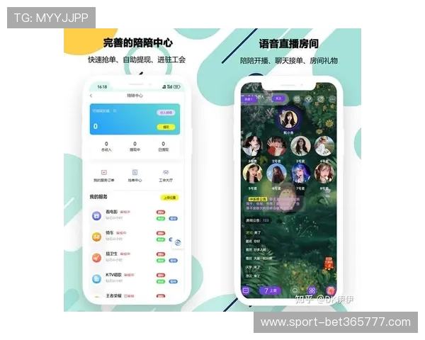 冠军手机娱乐平台推荐，最全最新的手机游戏和娱乐资源一站式掌握