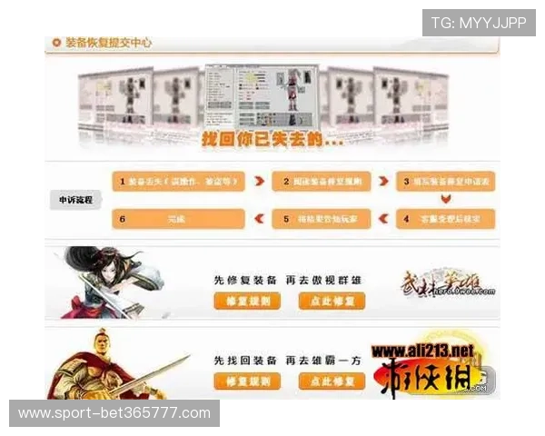 利来体育真人国际最新优惠活动不断推出为玩家带来丰富的福利与实惠