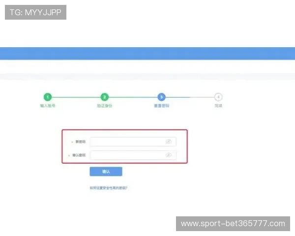 力量体育登录账号忘记密码怎么办，详细步骤帮你快速找回账号