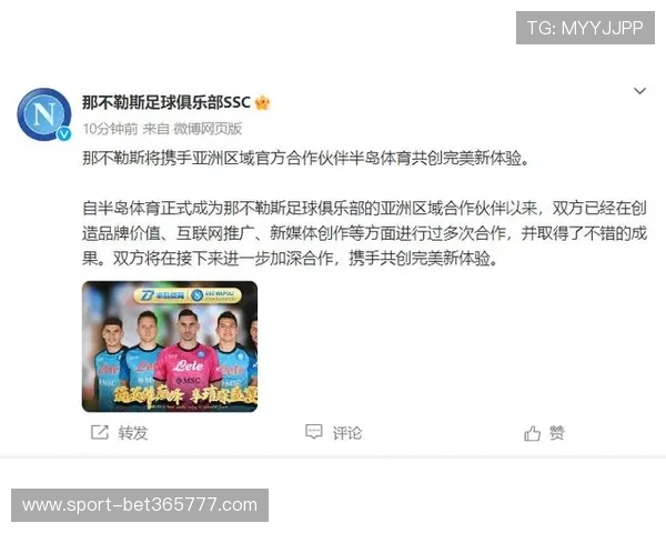 半岛体育入口官方入口地址最新更新确保用户第一时间顺利进入平台